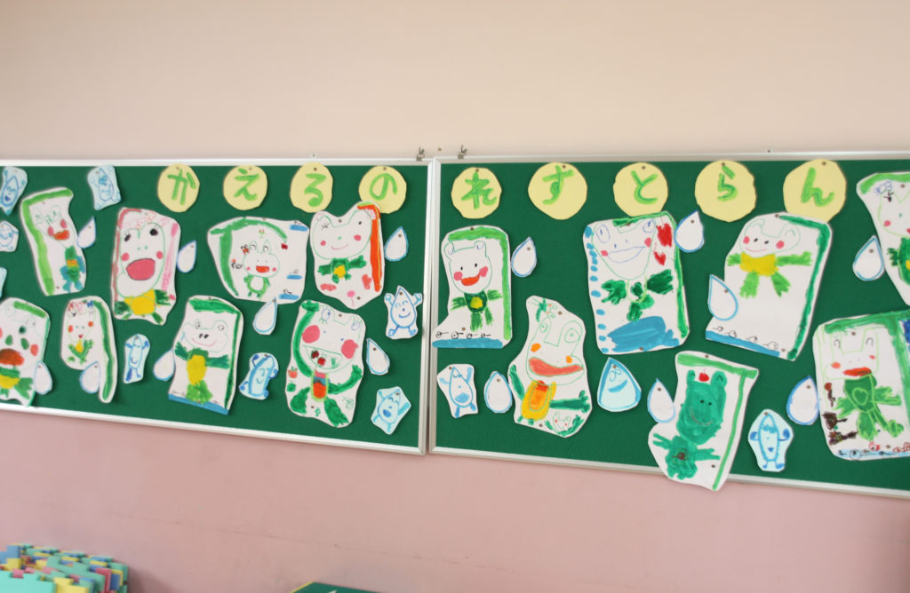 âå£é¢5.30-1